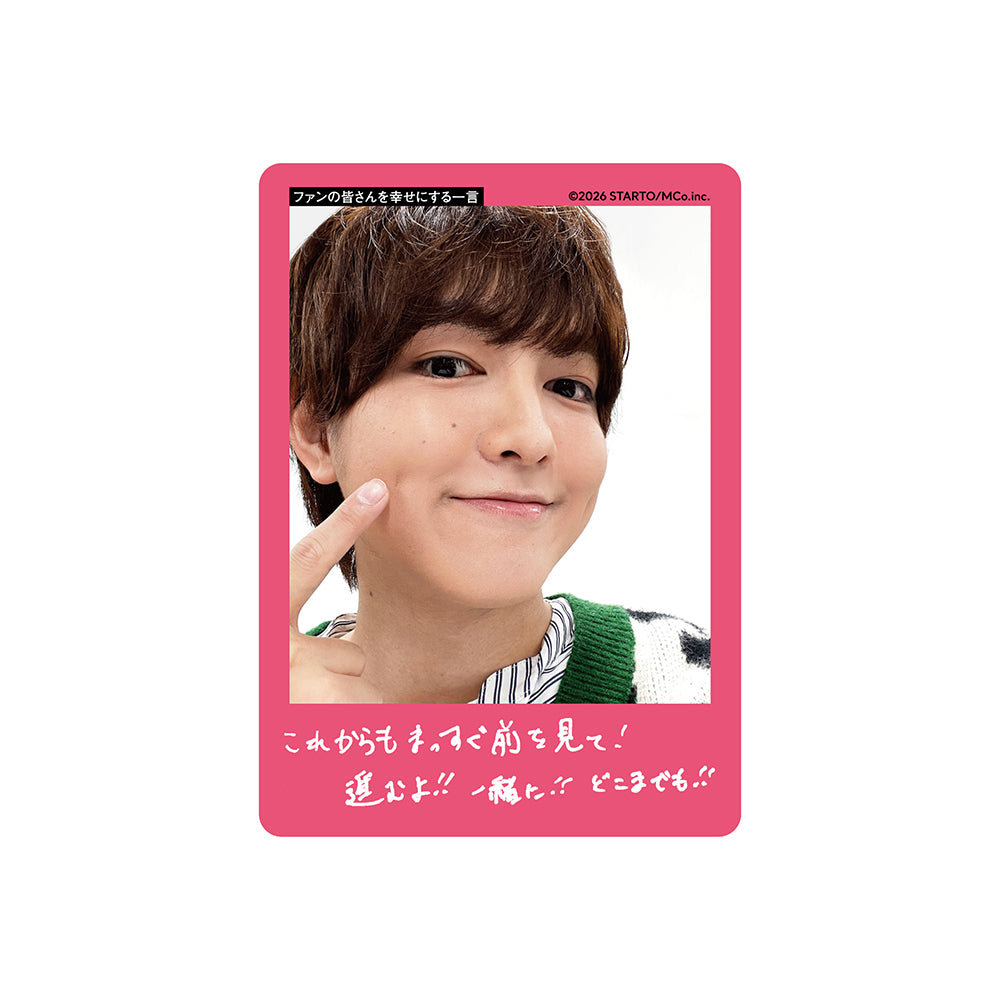 Rikuto TOYODA Profile Card 2026