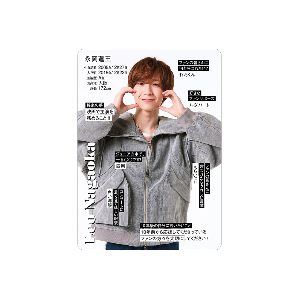 AmBitious/GOODS – FAMILY CLUB.STORE GLOBAL