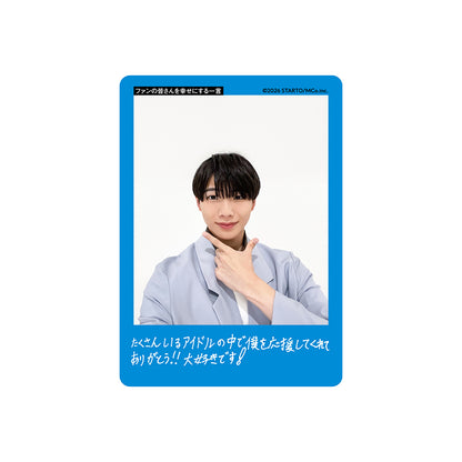 Seita NAKAGAWA Profile Card 2026