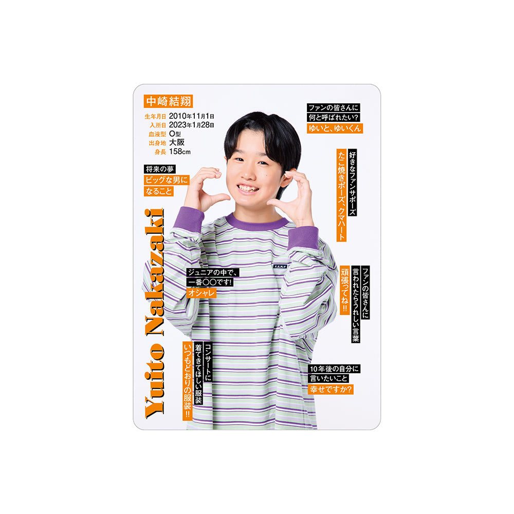 Yuito NAKAZAKI Profile Card 2026