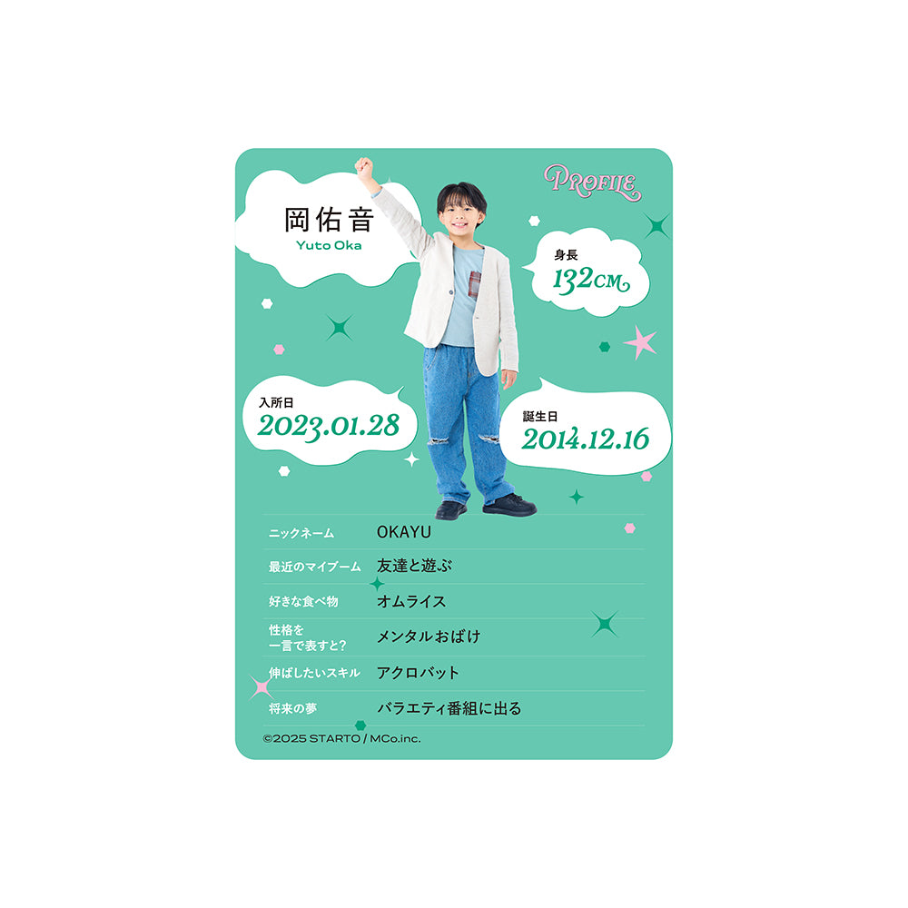 Profile Card & Profile Card Holder Yuto OKA Profile Card