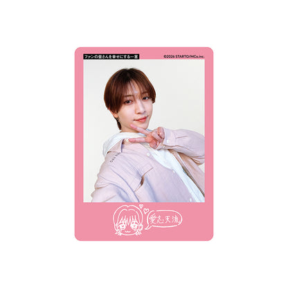 Reia NAKAMURA profile card 2026 – pose samping