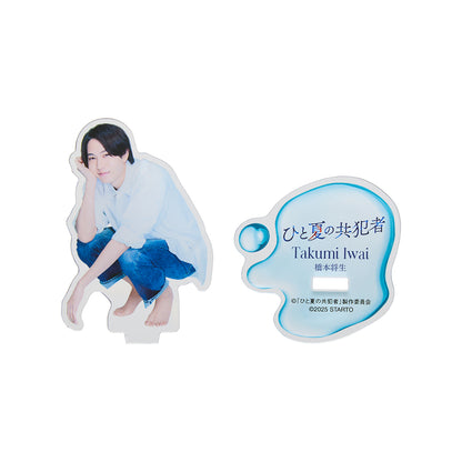 Masaki HASHIMOTO "Summer Complicity" Takumi IWAI Acrylic Stand