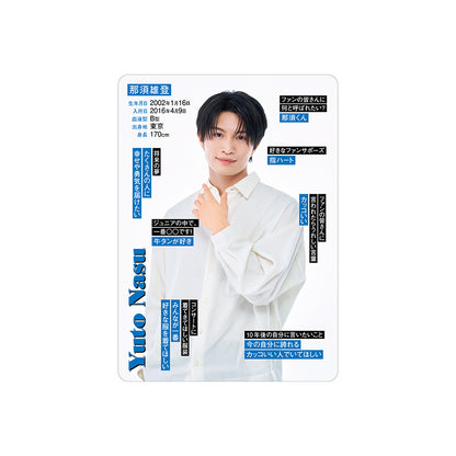 Yuto NASU Profile Card 2026