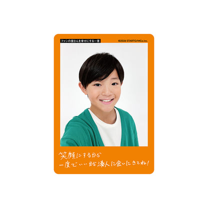 Minato NISHINO Profile Card 2026