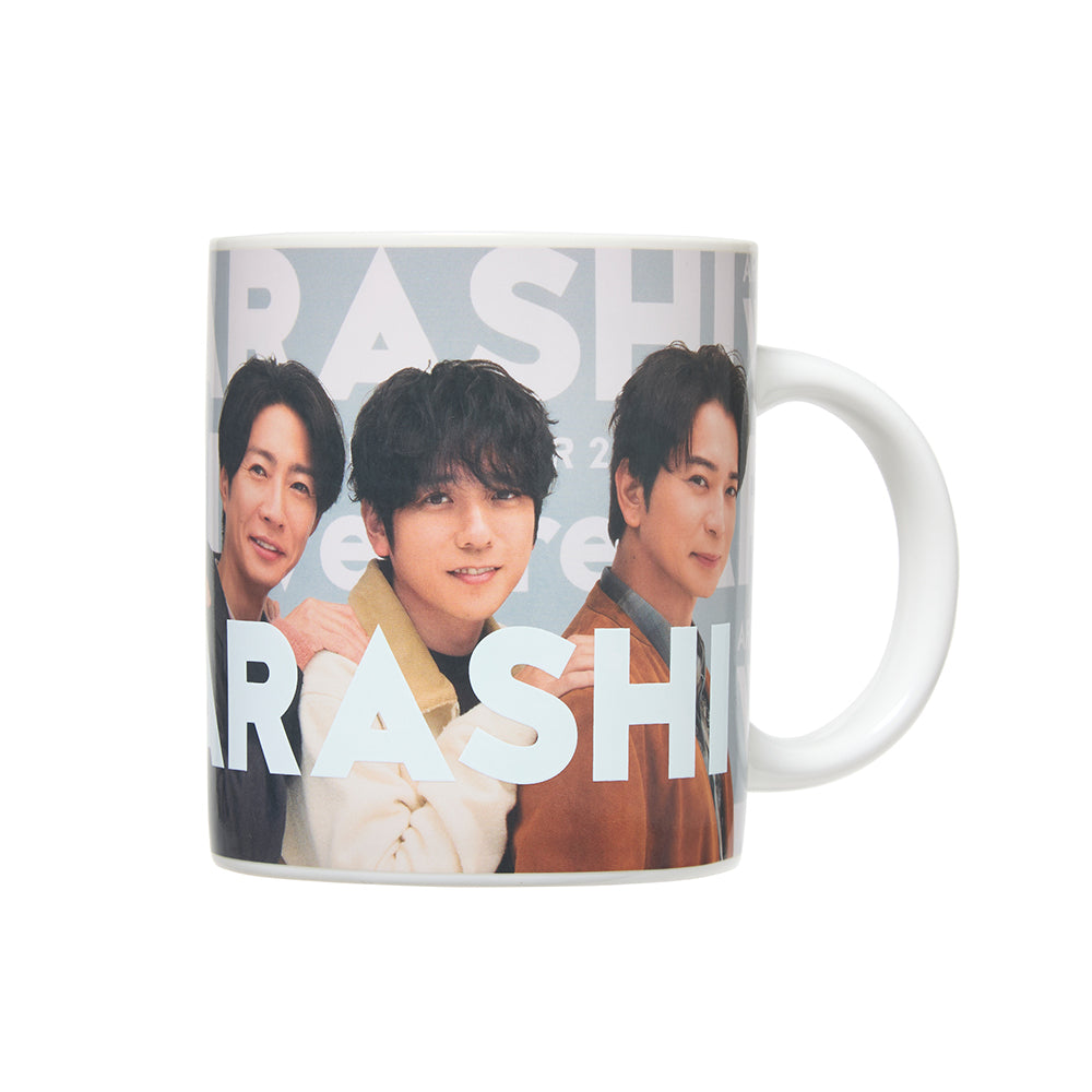 Changing Mug