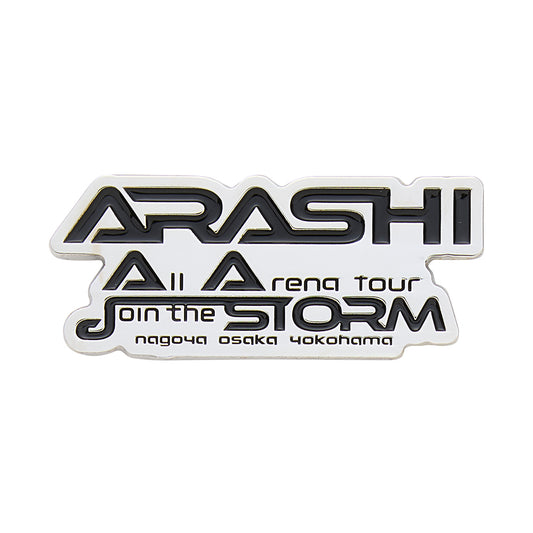 ARASHI All Arena tour Join the STORM Logo Magnet