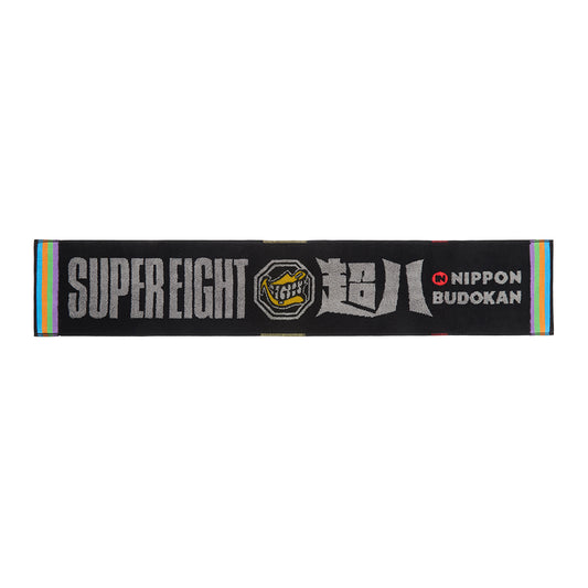 Muffler Towel