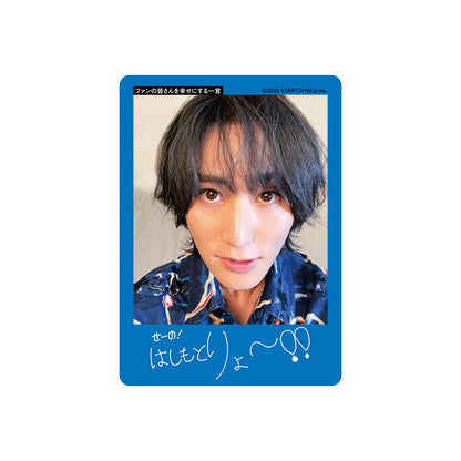 Ryo HASHIMOTO Profile Card 2026