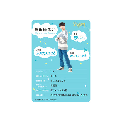 Profile Card & Profile Card Holder Harunosuke SASADA Profile Card