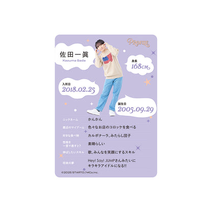 Profile Card & Profile Card Holder Kazuma SADA Profile Card