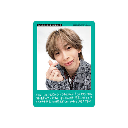 Ren HAYASHI Profile Card 2026
