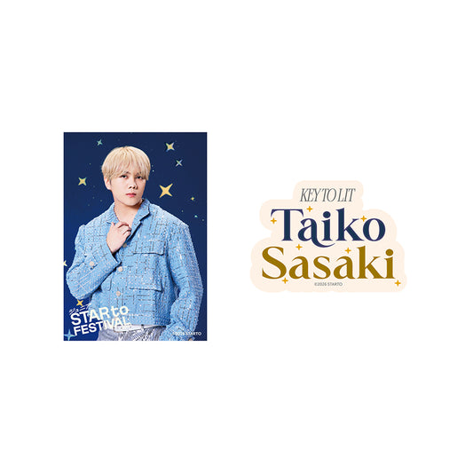 【Taiko SASAKI】Sticker Set