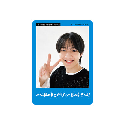 Shin HAYASHIDA Profile Card 2026