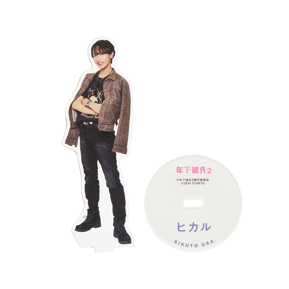 Baby Boyfriend２ Rikuto URA "Baby Boyfriend２" Hikaru Acrylic Stand