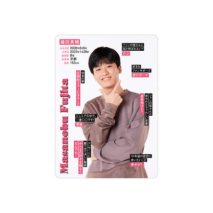 Masanobu FUJITA Profile Card 2026