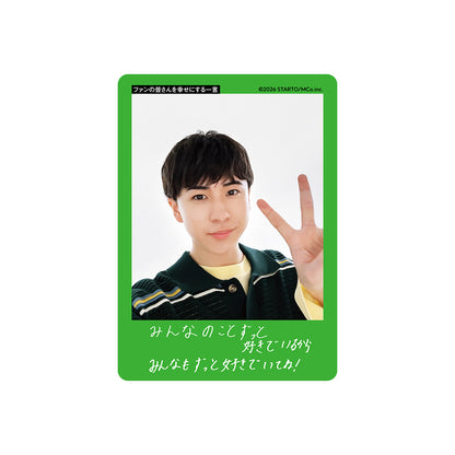Ginji MATSUURA Profile Card 2026