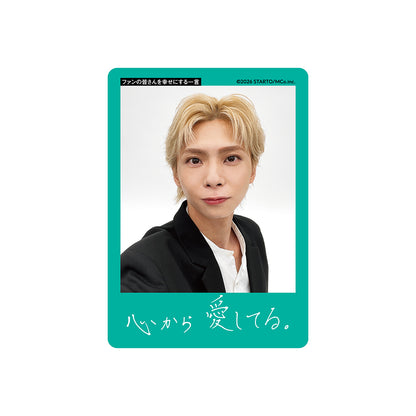Tatsuru MATSUO Profile Card 2026