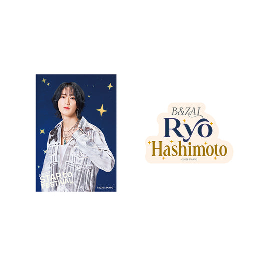 【Ryo HASHIMOTO】Sticker Set