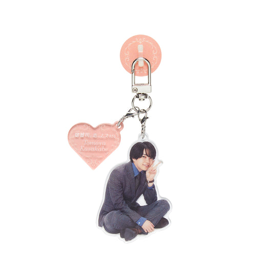 Daigo NISHIHATA "Love is Hard for a Rich Man" Tomoya KUSAKABE Acrylic Keyring Holder