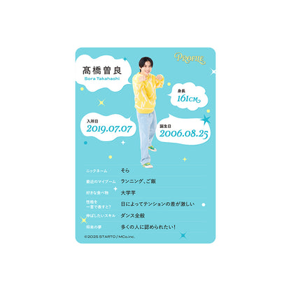 Profile Card & Profile Card Holder Sora TAKAHASHI Profile Card