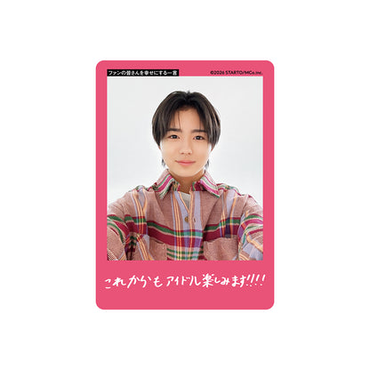 Daia MIYAOKA Profile Card 2026