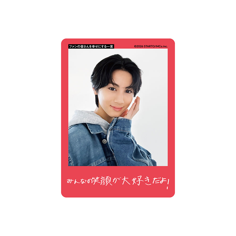 Keita MIYABE Profile Card 2026