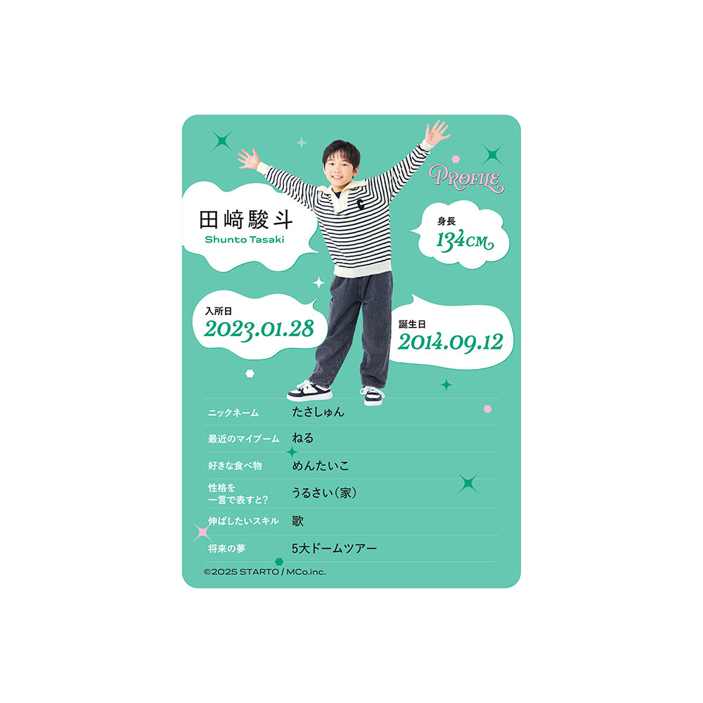 Profile Card & Profile Card Holder Shunto TASAKI Profile Card