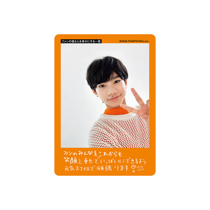 Sota MIYABE Profile Card 2026