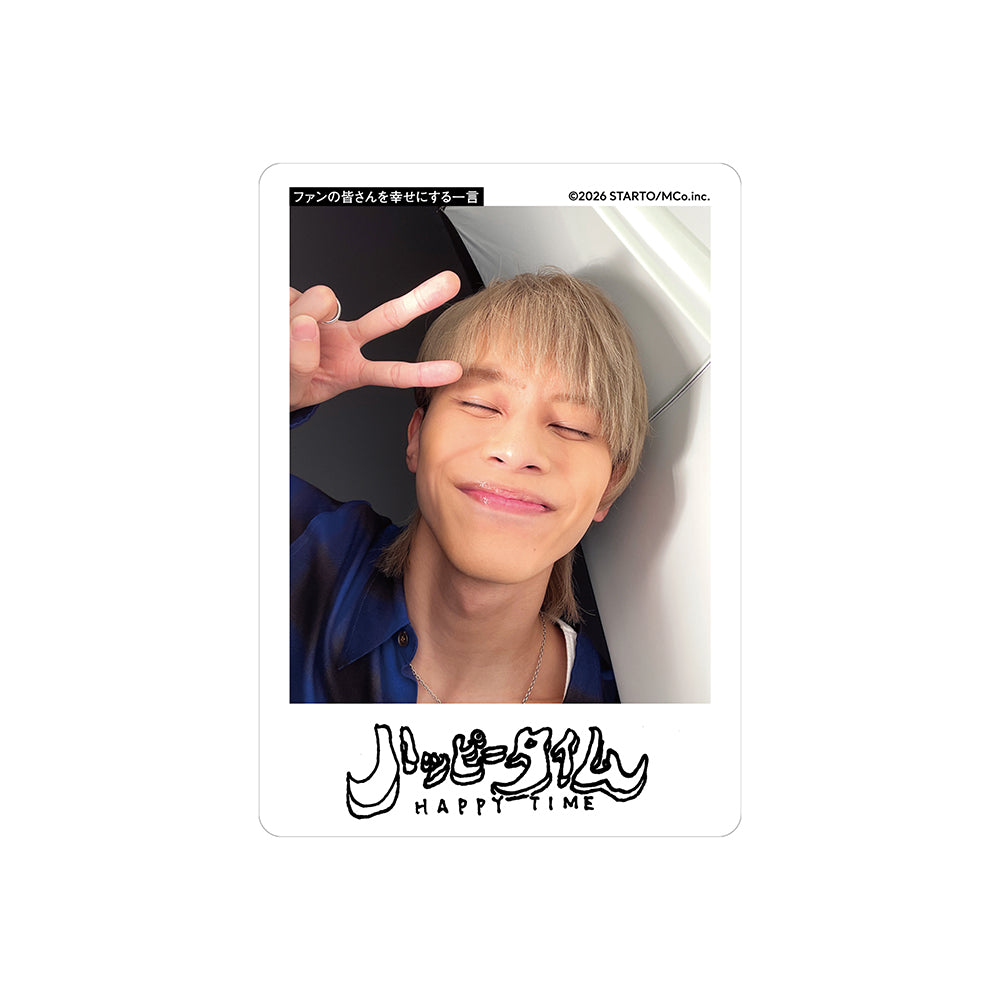 Rei YABANA Profile Card 2026