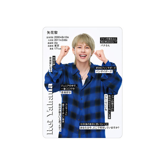 Rei YABANA Profile Card 2026