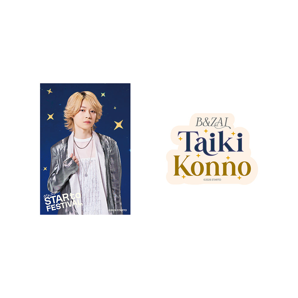【Taiki KONNO】Sticker Set