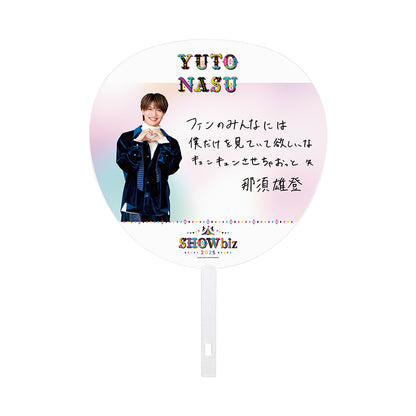 SHOWbiz 2025 official goods 【Yuto NASU】Jumbo Uchiwa