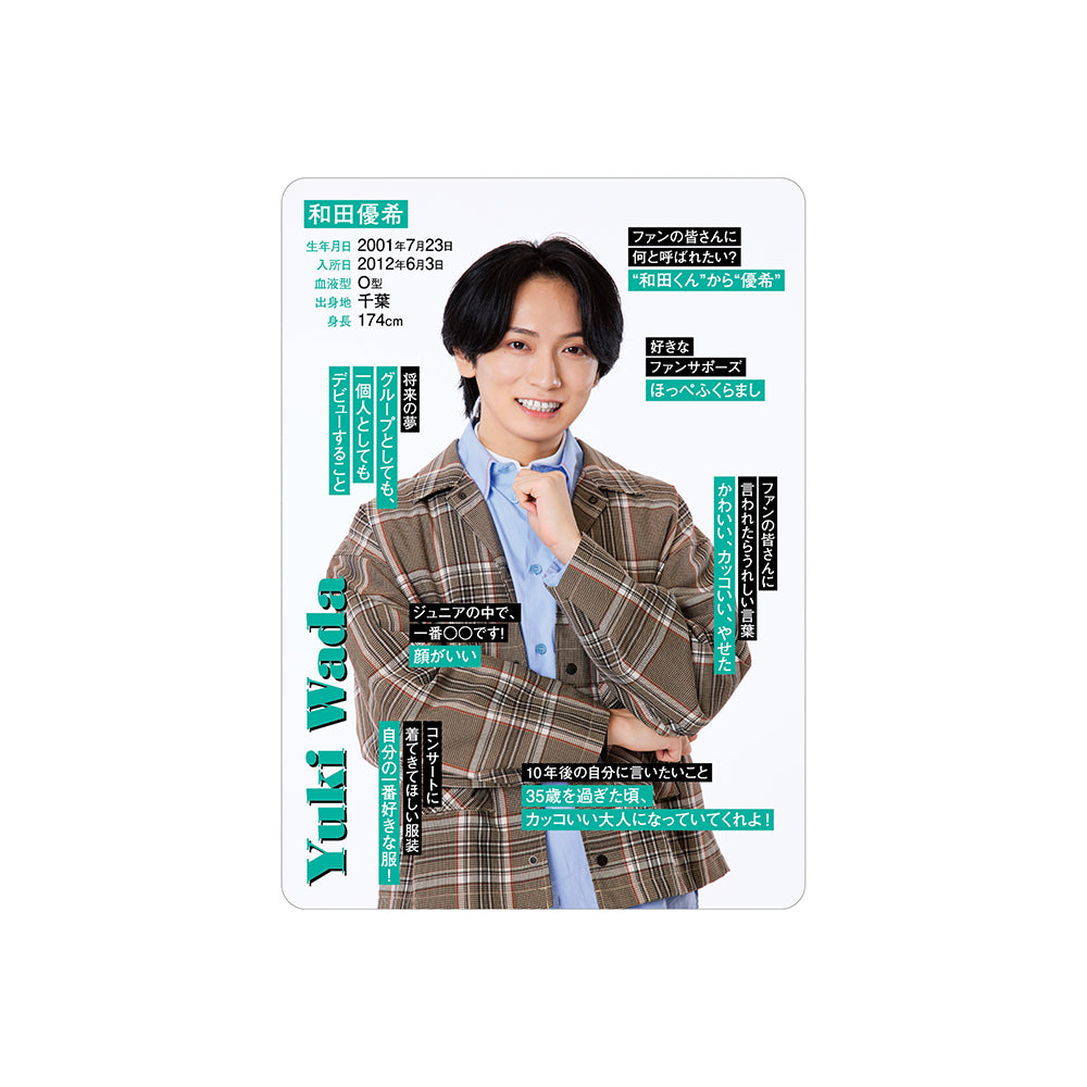 Yuki WADA Profile Card 2026