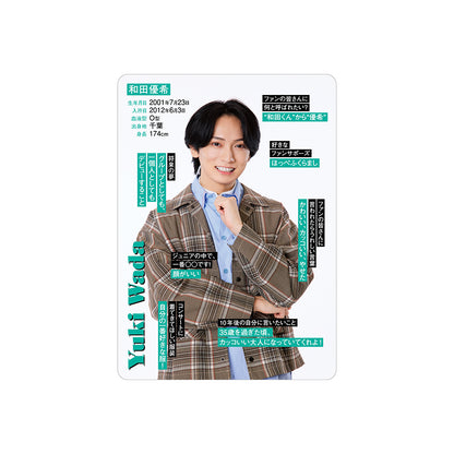 Yuki WADA Profile Card 2026