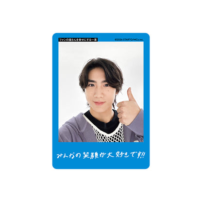 Ira WATANABE Profile Card 2026