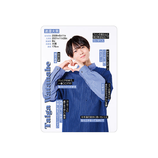 Taiga WATANABE Profile Card 2026