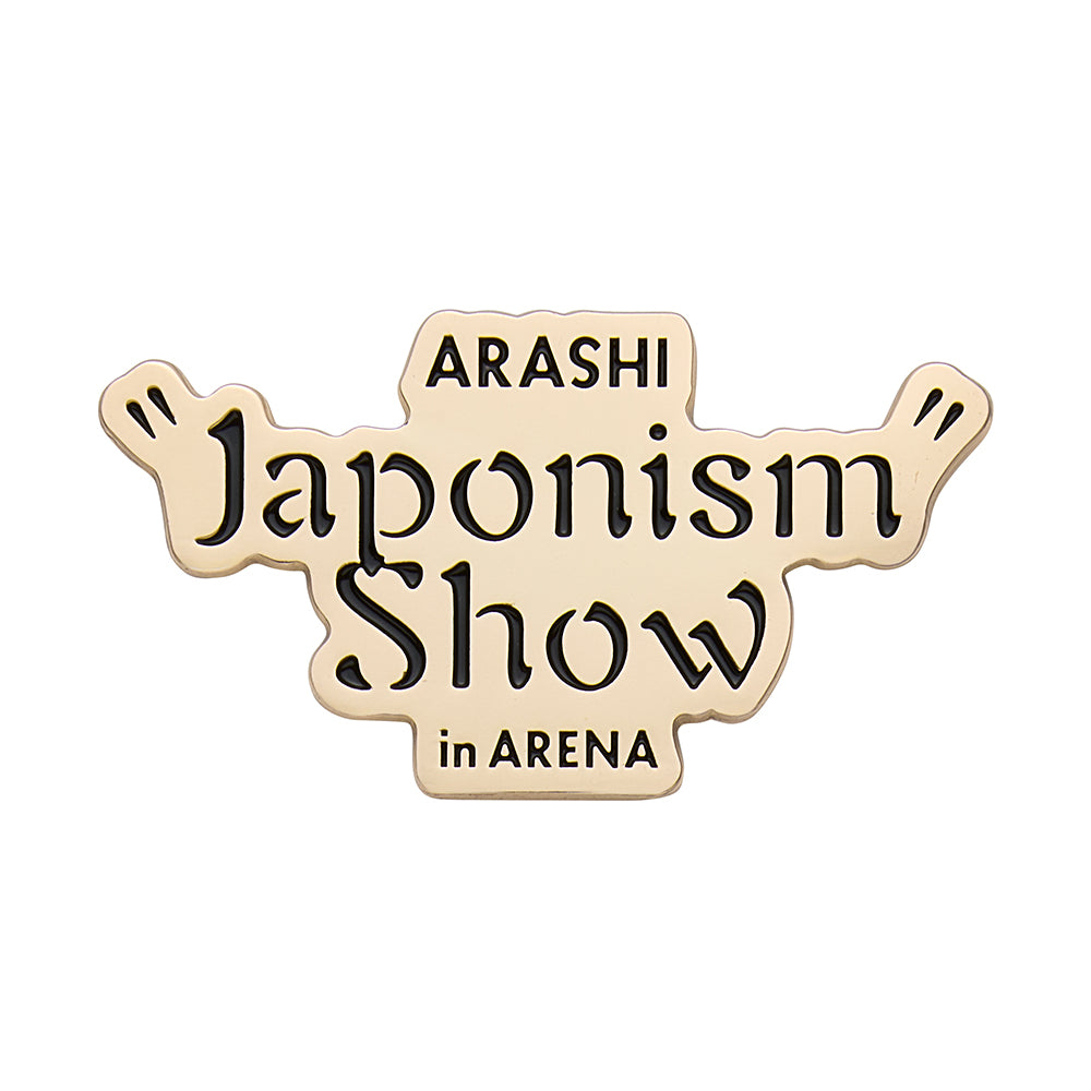 ARASHI “Japonism Show” in ARENA Logo Magnet