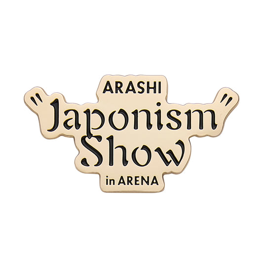 ARASHI “Japonism Show” in ARENA Logo Magnet