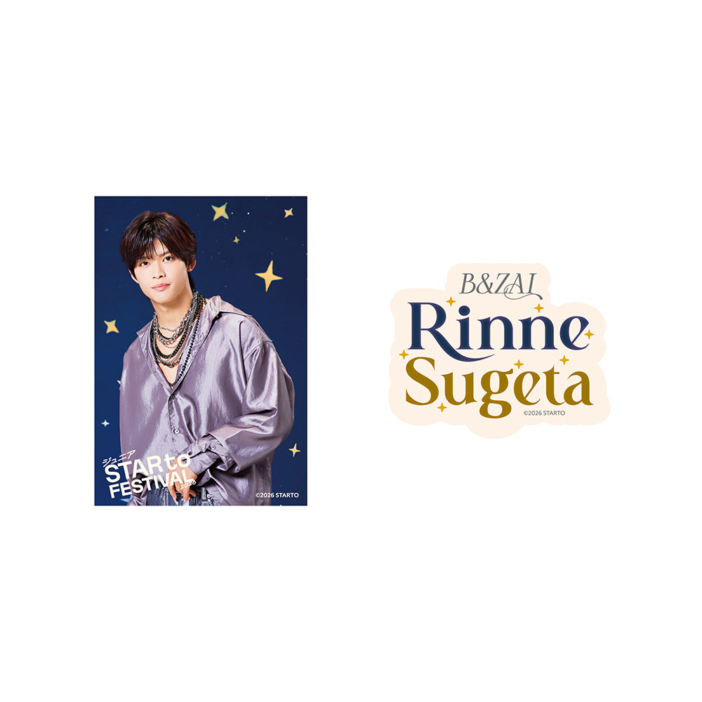 【Rinne SUGETA】Sticker Set