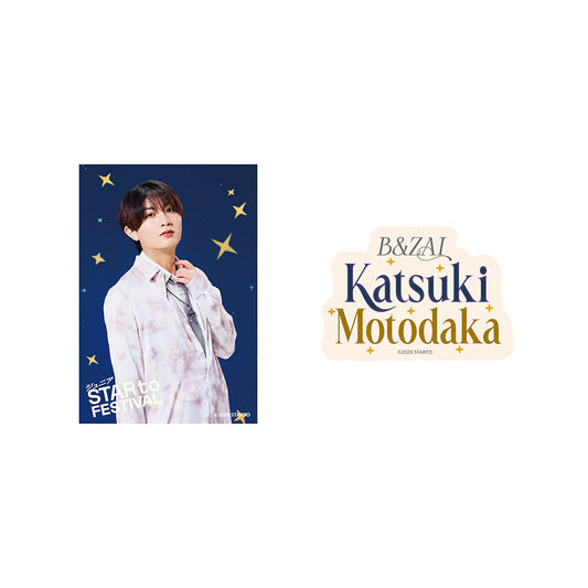 【Katsuki MOTODAKA】Sticker Set