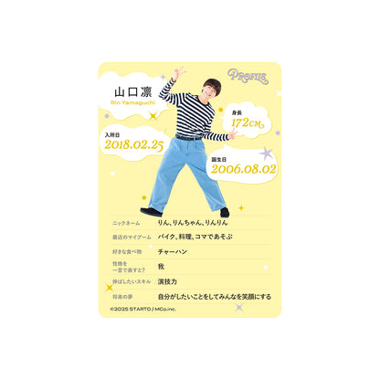 Profile Card & Profile Card Holder Rin YAMAGUCHI Profile Card