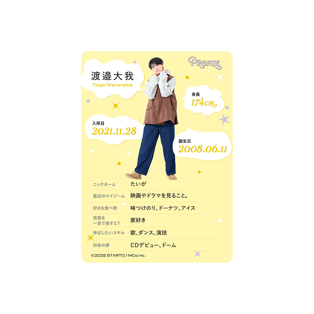 Profile Card & Profile Card Holder Taiga WATANABE Profile Card