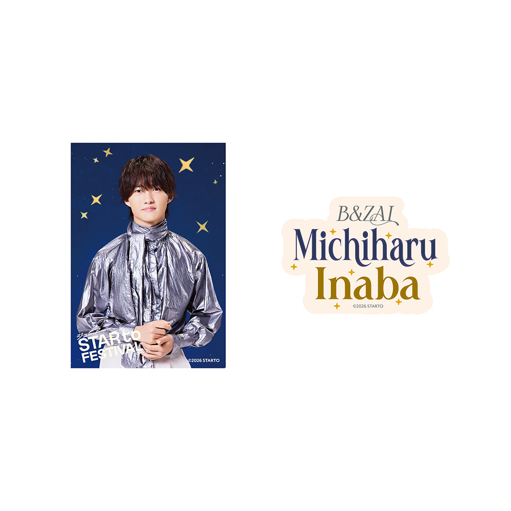 【Michiharu INABA】Sticker Set