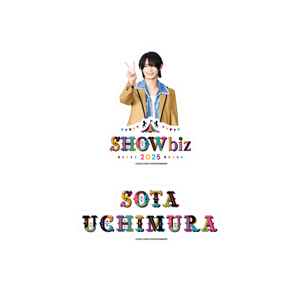 SHOWbiz 2025 オフィシャルグッズ 【内村颯太】ステッカーセット