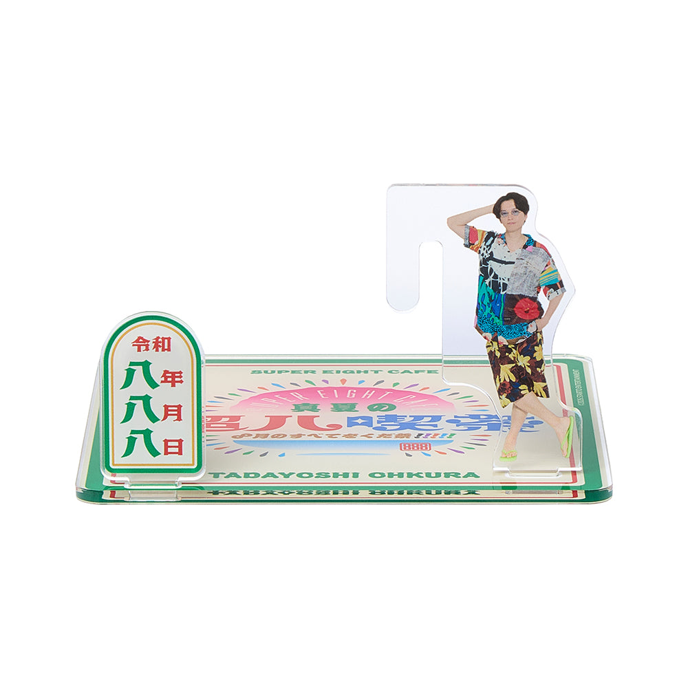 Tadayoshi OHKURA 888 Acrylic Coaster