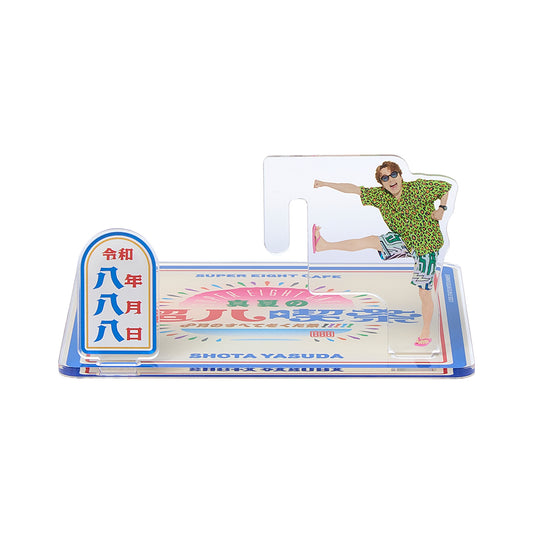 Shota YASUDA 888 Acrylic Coaster
