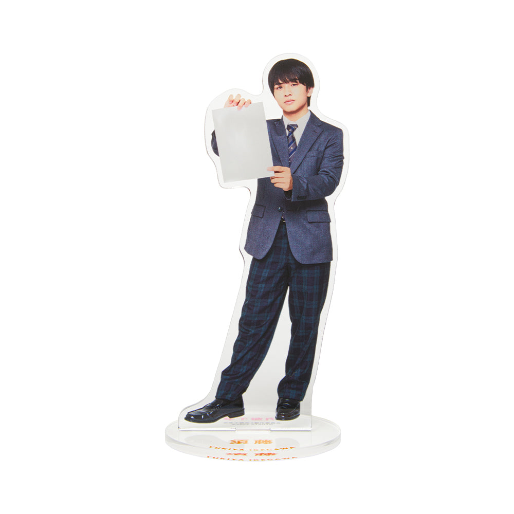 Baby Boyfriend２ Yukiya IKEGAWA "Baby Boyfriend２" Sudo Acrylic Stand