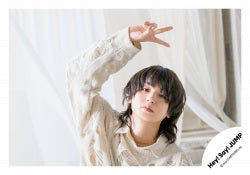 Single「UMP」MV & jacket photo off-shot 【Hey! Say! JUMP】Kei INOO SET 24-307