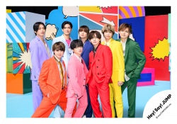 Album「H⁺」MV& jacket photo off-shot 【Hey! Say! JUMP】SET 24-717